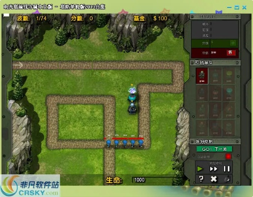 2026年2月2日 第6页