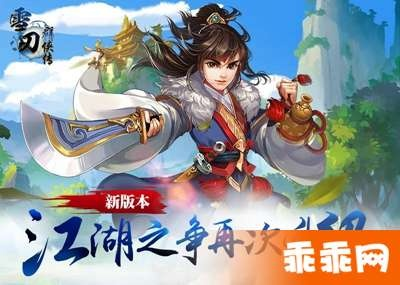 2026年2月2日 第4页