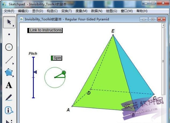 单机版免费下载跟几何画板官方下载,深入分析定义策略-Pixel_v1.798