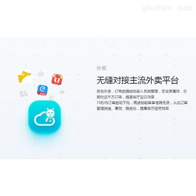 2026年2月2日 第2页