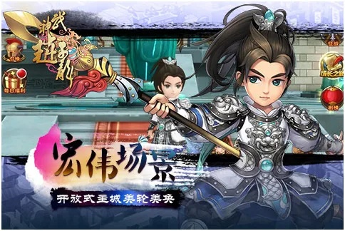 2026年2月3日 第17页