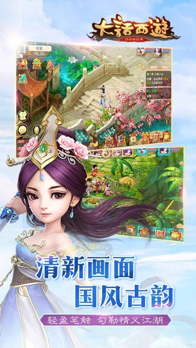 2026年2月3日 第13页