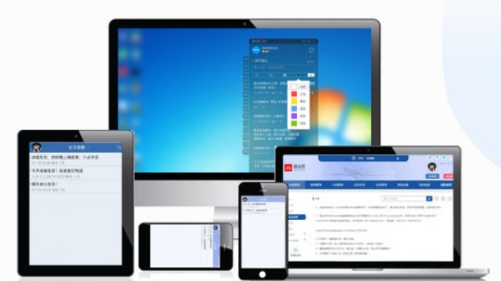 推荐几款在手机和电脑上协同工作极佳的软件组合(含教师帮及刀圈单机版),并解析如何通过云同步实现无缝衔接,满足移动办公的需求。