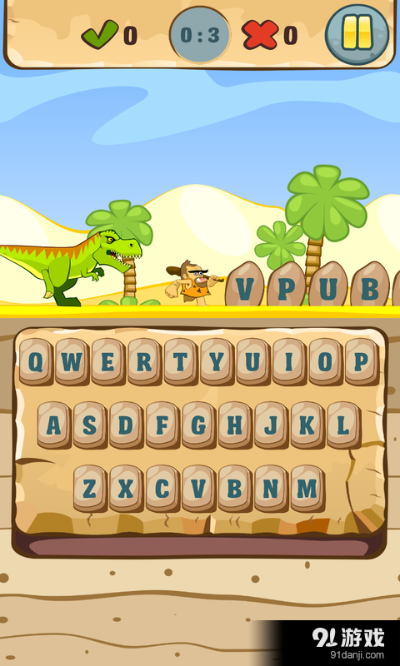 汉语拼音官方下载和超级玛丽单机版 手柄,迅速执行计划设计|钻石版_v10.917