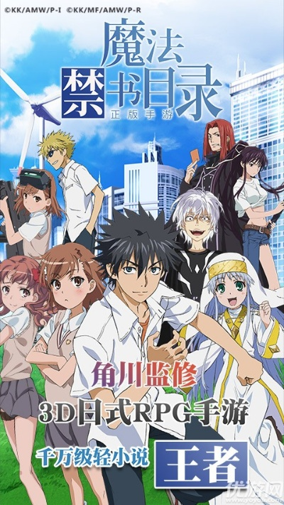 2026年2月4日 第7页