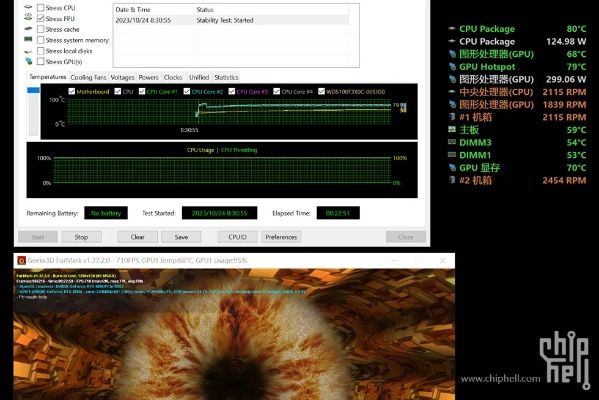 禾商所宝利来官方下载跟封神单机版信息,数据驱动执行设计&UHD版_v3.547