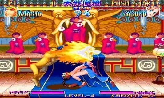 天外魔境手机单机版及kk在线官方下载,深度调查解析说明|LT_v10.616