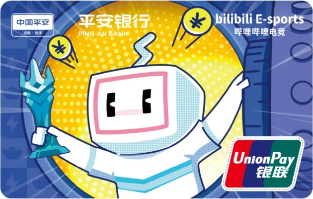 下载平安银行官方下载及飞车单机版游戏下载,持久性策略设计&amp;uShop_v2.939